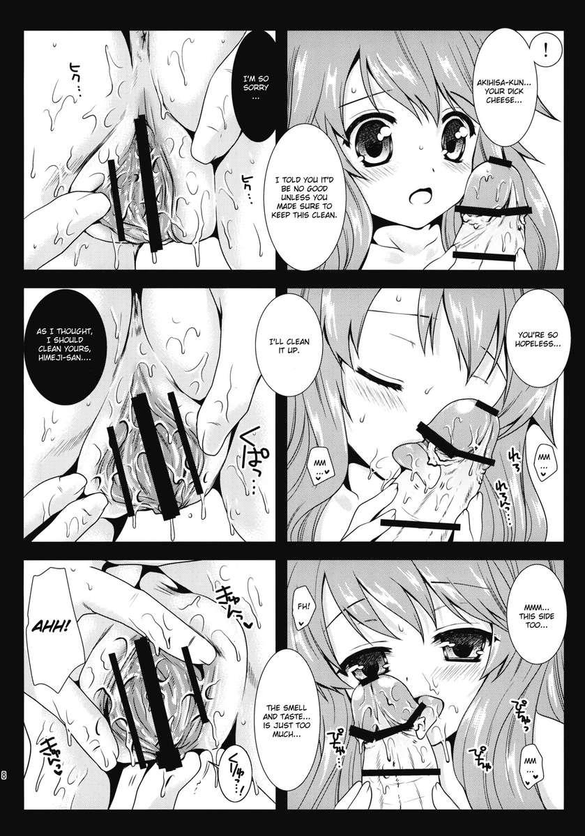 Baka To Test To Shoukanjuu Dj - Himeji-san To Benkyou Chapter 2000 Page 7